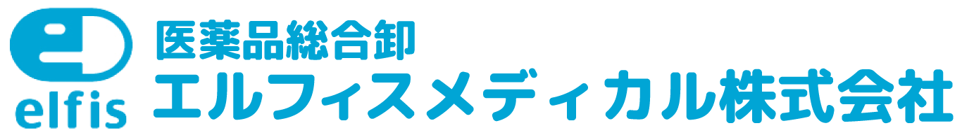 エルフィスメディカル株式会社